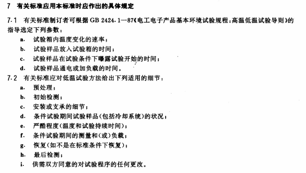 圖片3.png
